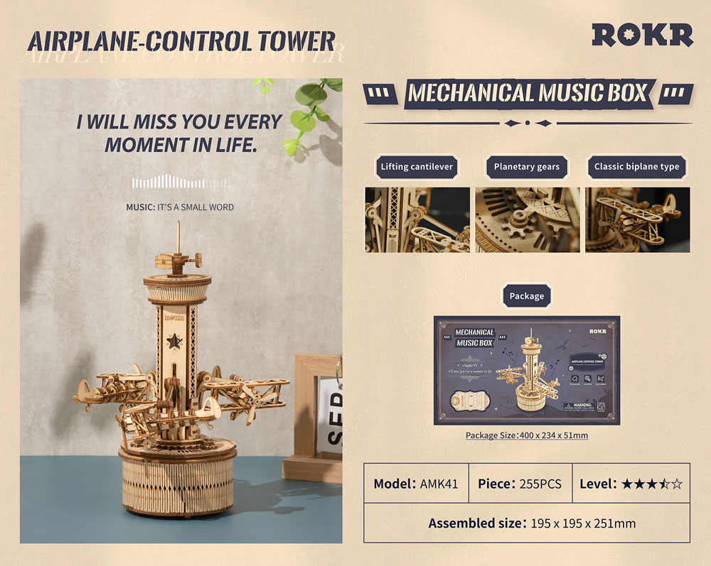ROKR Airplane Control Tower Mechanical Music Box AMK41