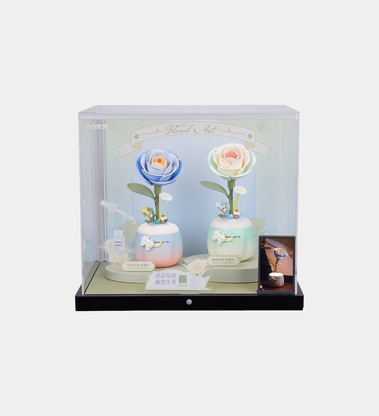 Display Showcase for AF01S & AF02S