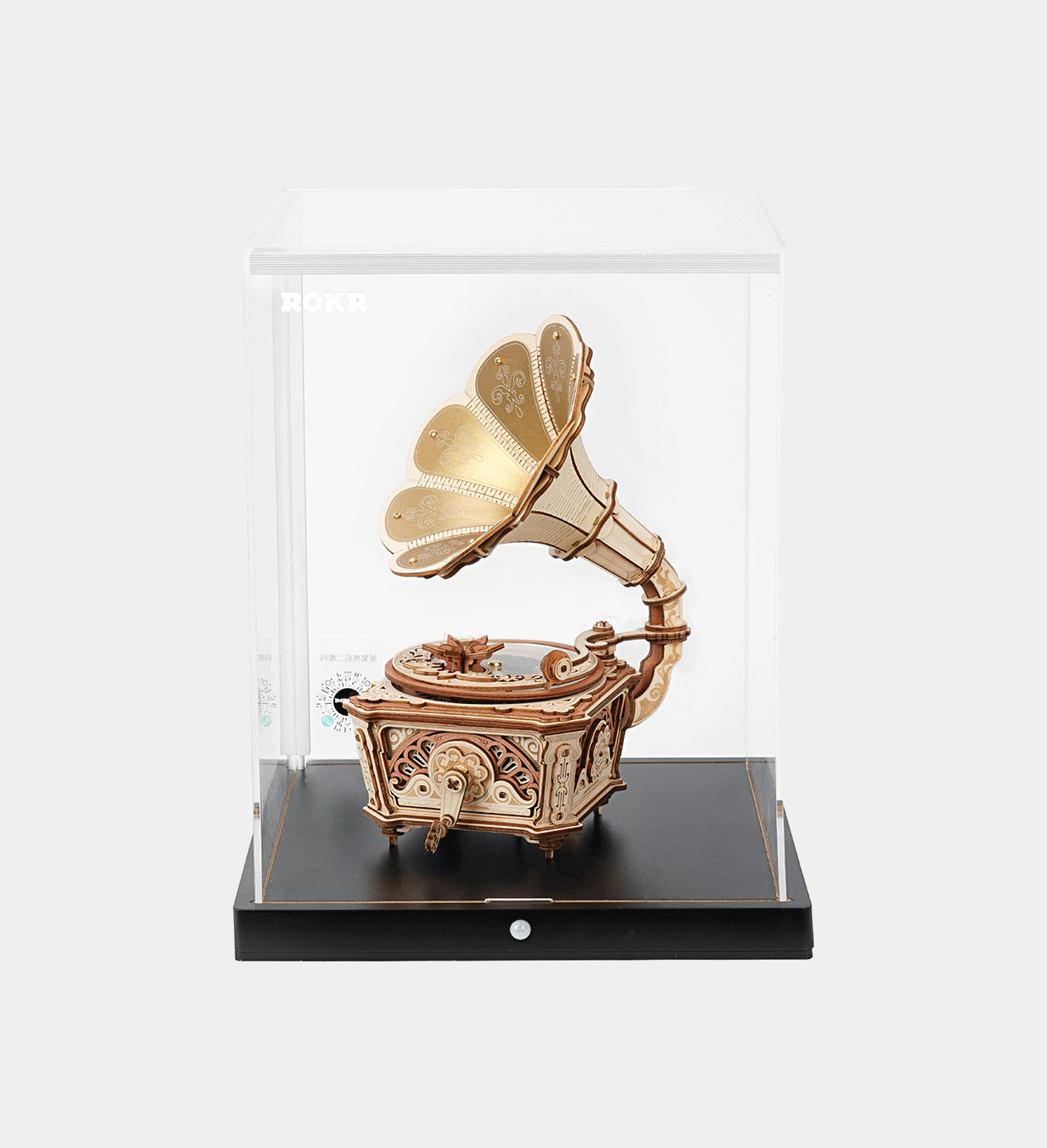Diva Gramophone Display Showcase AMK82Z