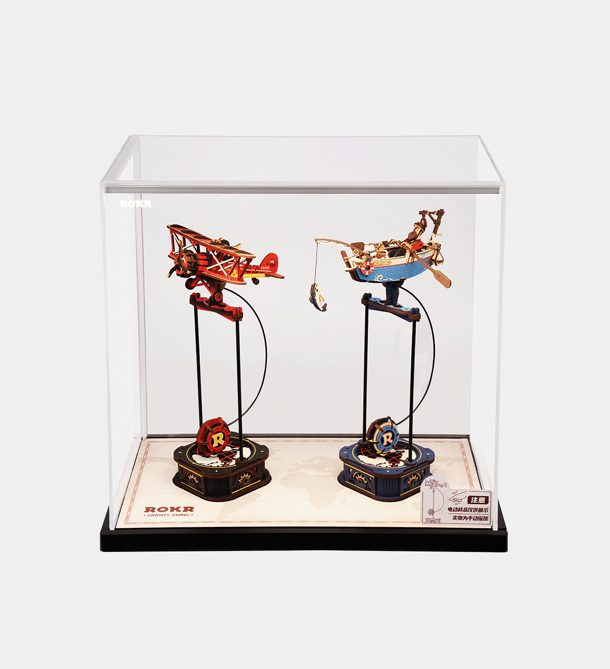 Sky Captain + Ocean Fisher Display Showcase MCD1XZ