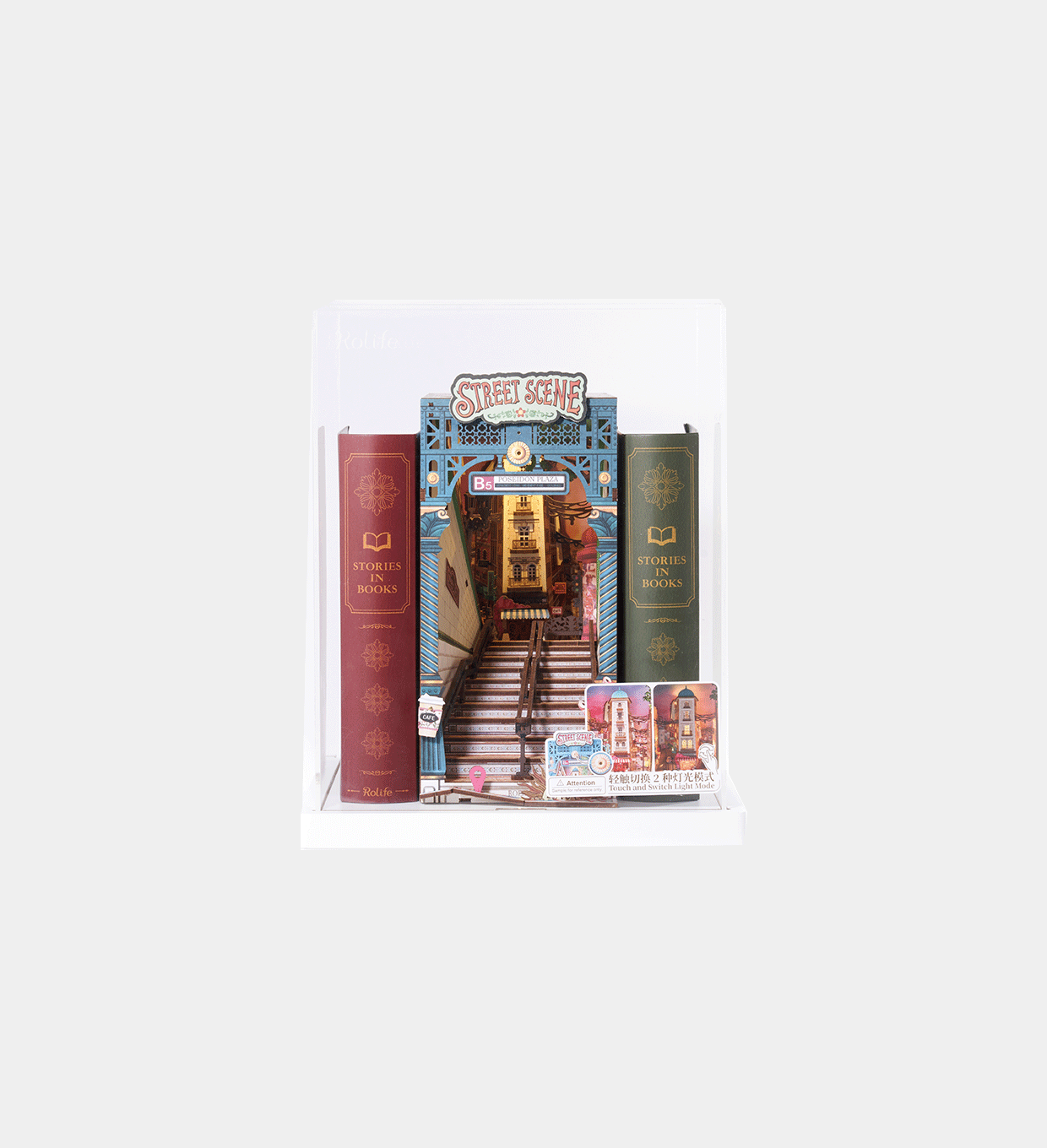 Rolife Street Scene Display Showcase TGB13Z