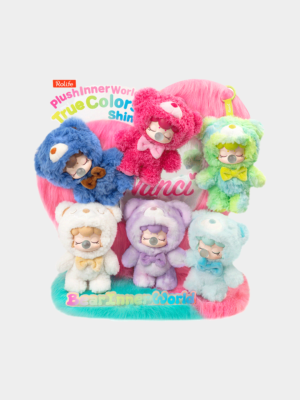 Nanci Bear Inner World Plush Pendant Series Display Showcase MNEXXZ