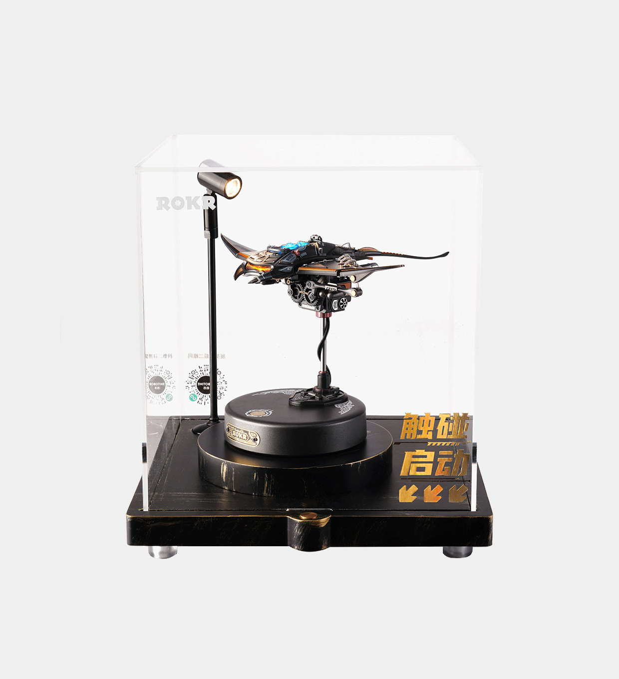 Manta Ray Display Showcase MI06Z