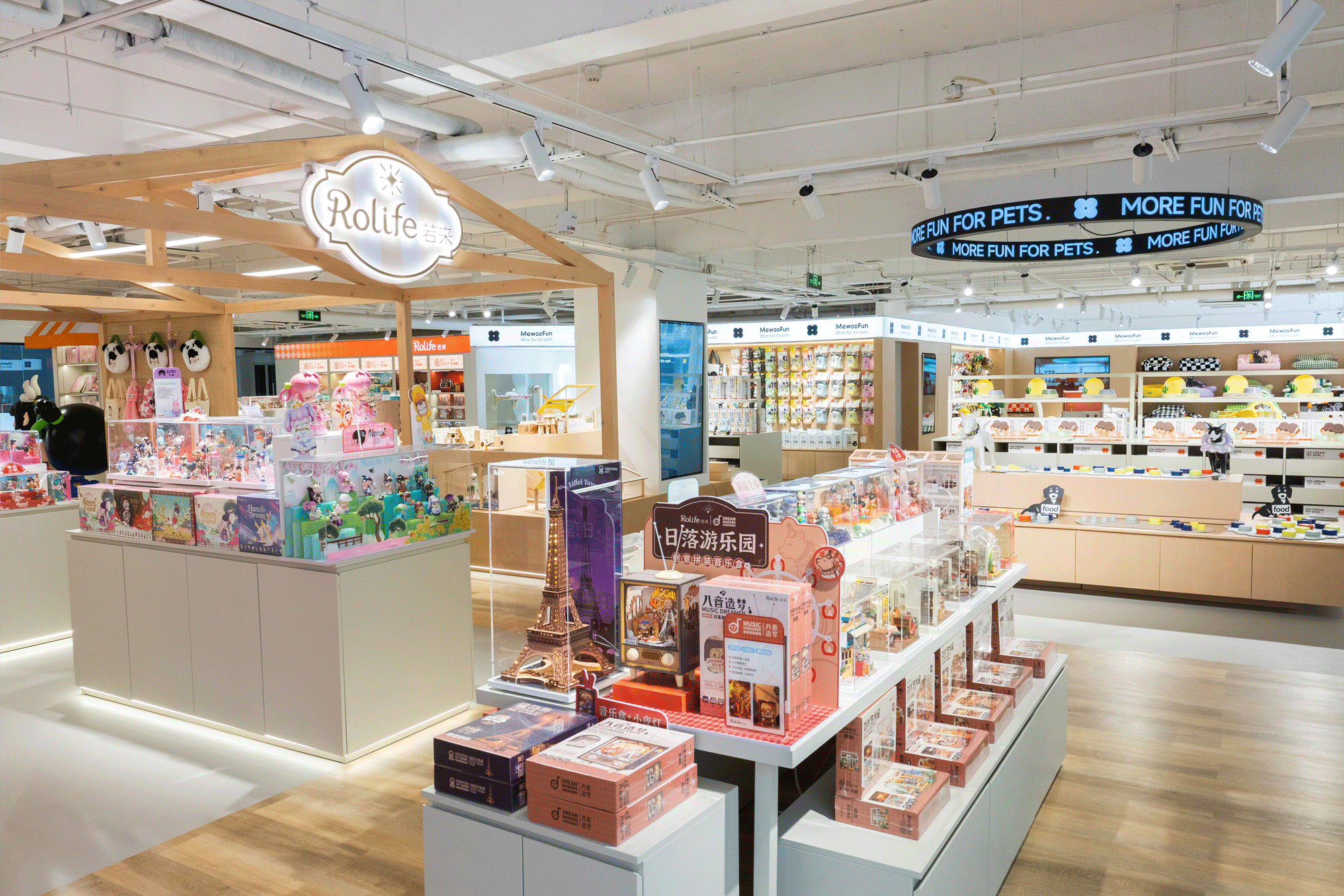 ROBOTIME WHOLESALE COOPERATION B2B WOODEN PUZZLE