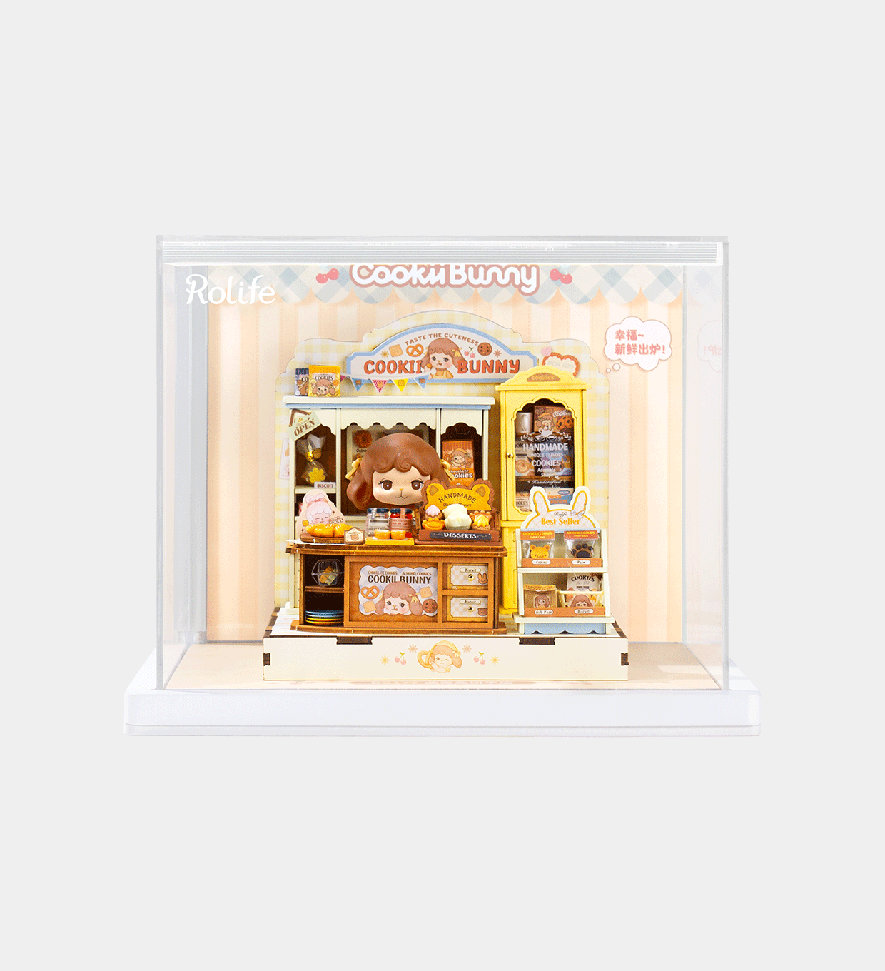 Cookii Bunny's Cookie Shop Display Showcase DG177Z