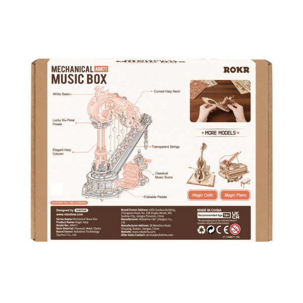 AMK71外包装背面 ROKR Magic Harp Music Box Wooden 3D Puzzle AMK71