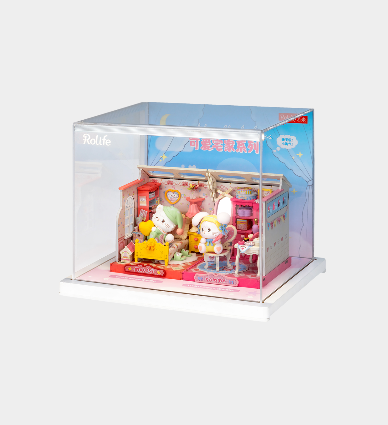 DA02Z-GREY Rolife DIY Miniature Houses Mikko Series Display Showcase DA02Z