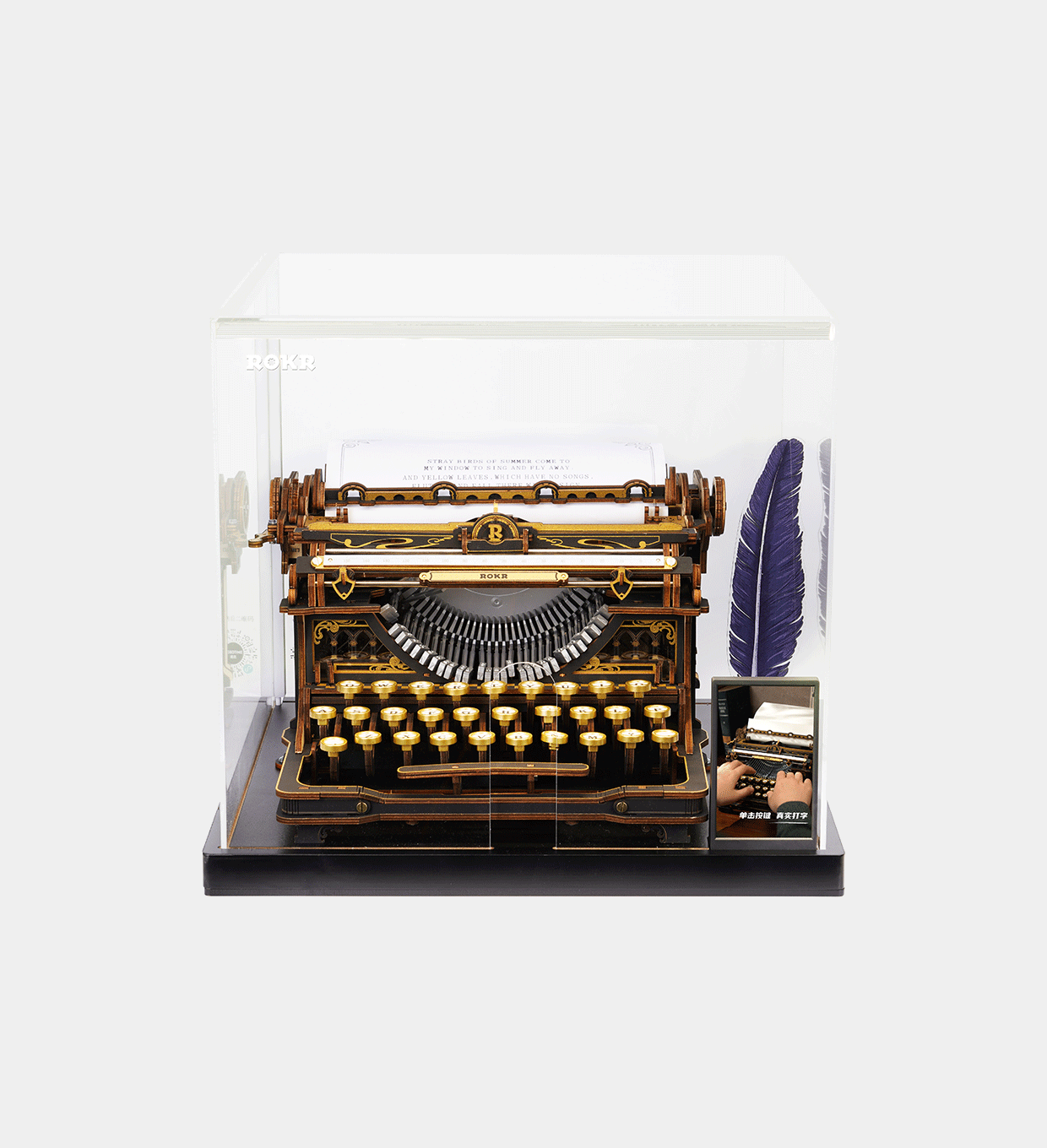 LK703BZ-UK Mechanical Typewriter (Classic version) Display Showcase LK703BZ