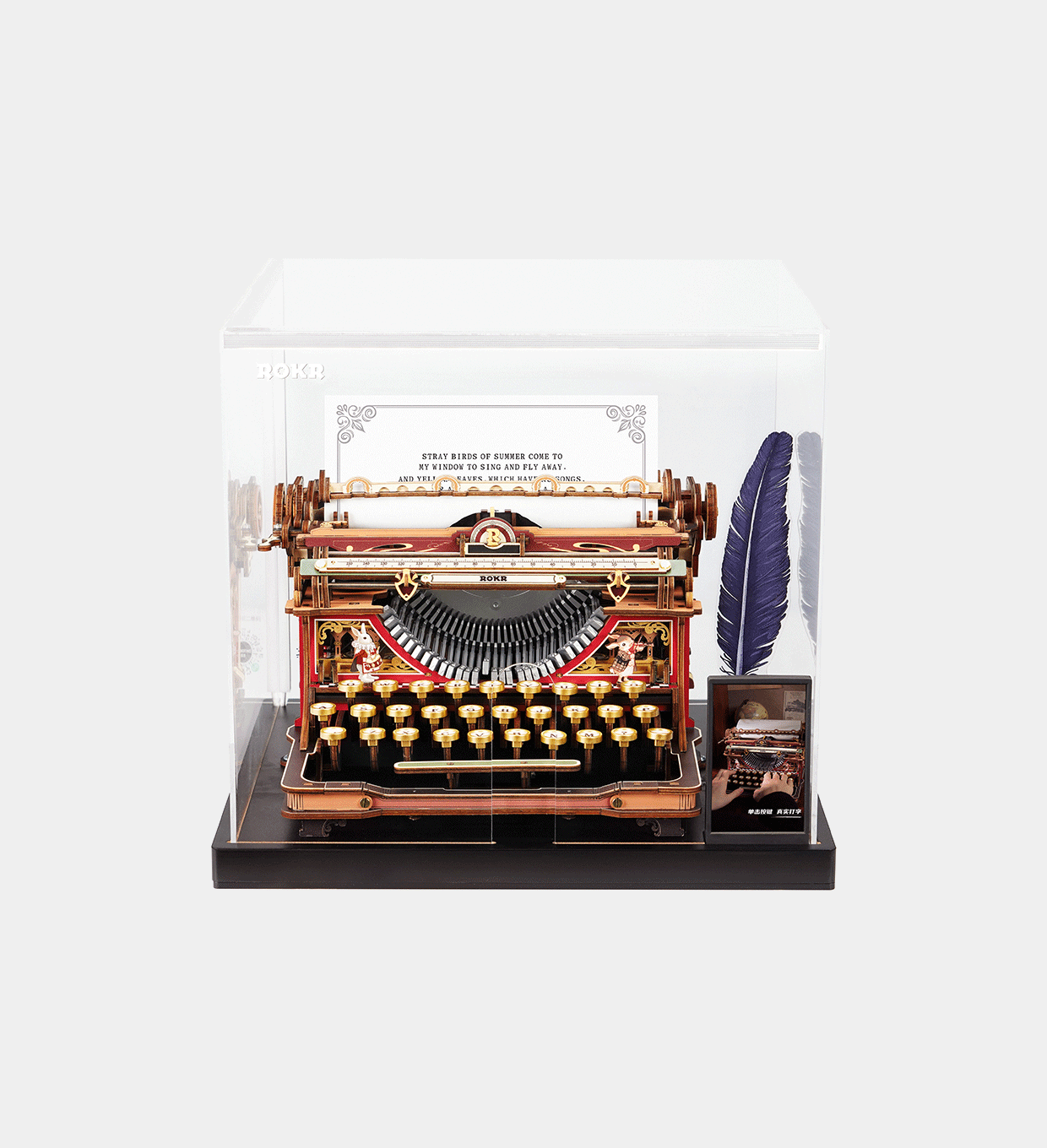 LK703CZ-UK Mechanical Typewriter (Magic version) Display Showcase LK703CZ