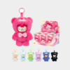 Rolife Nanci's Bear Inner World Surprise Plush Pendant MNEXX
